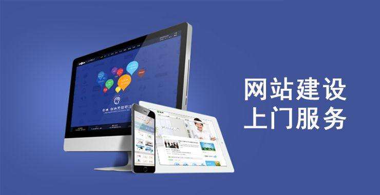 龙湾SEO优化